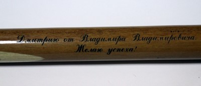 kgravirovka1.jpg kgravirovka1.jpg